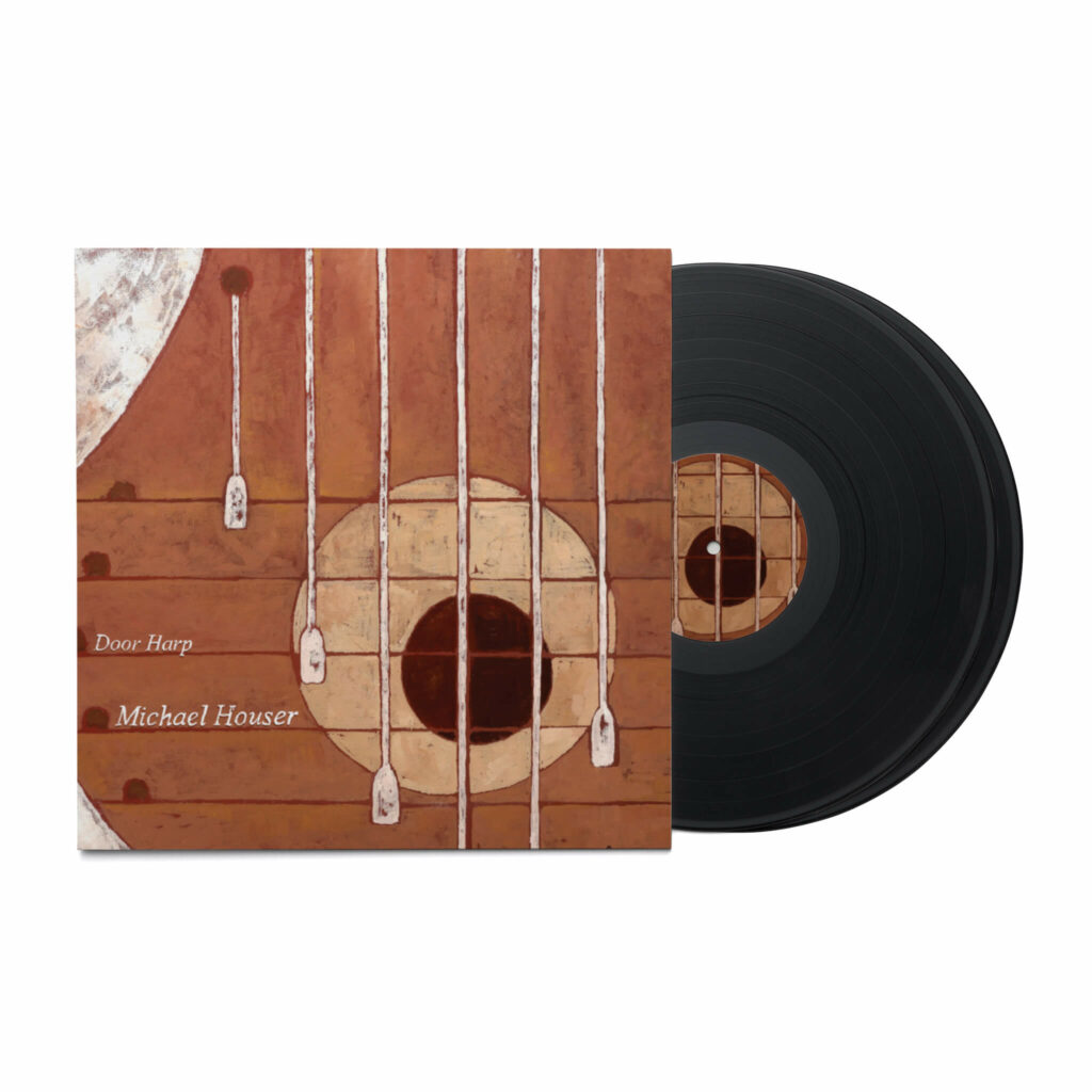 Door Harp product image